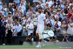  德约科维奇vs鲁内 